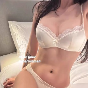 聚拢小胸防下垂收副乳文胸套装 2024秋冬法式 纯欲内衣女蕾丝薄款