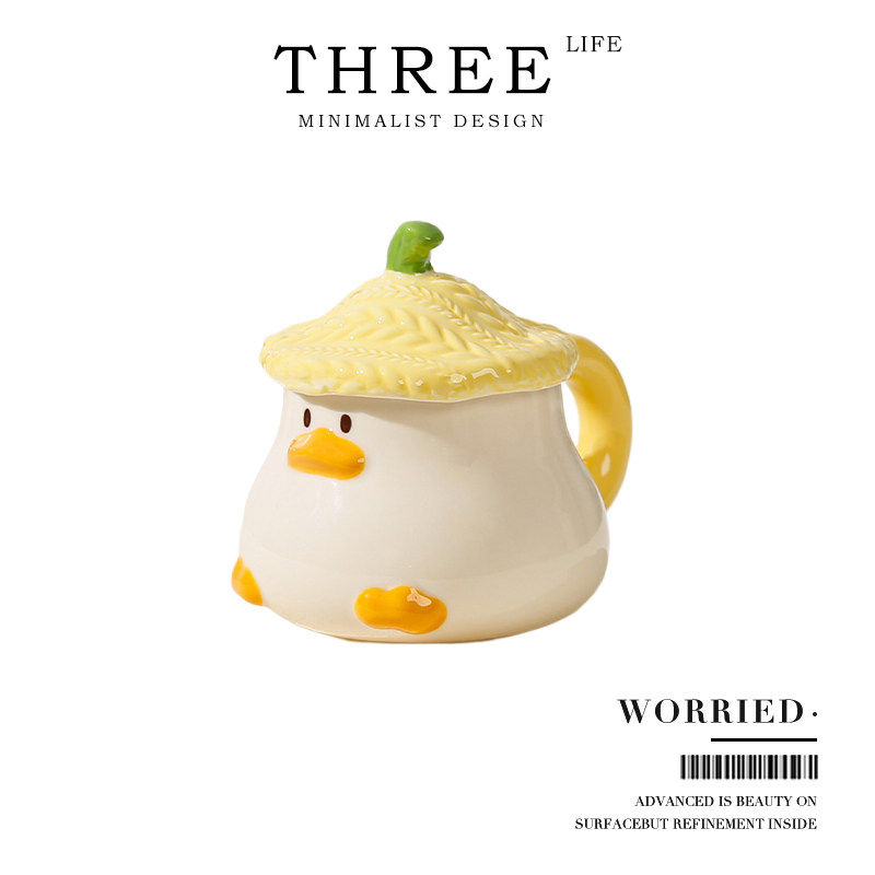 里物 Senior home杯具卡通可爱小鸭子马克杯釉下彩带杯盖  | 戚戚,餐饮具,马克杯,淘宝优惠券,粉丝福利购,淘宝优惠卷