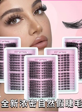 新款亚裔辣妹狐系斜飞黑色自然眼睫毛不易断裂立体仿真欧美单簇