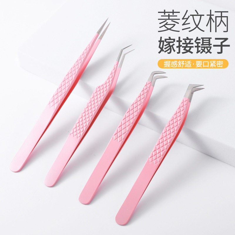 爆款不锈钢假睫毛嫁接镊子高精密嫁接睫毛辅助器睫毛夹美容夹