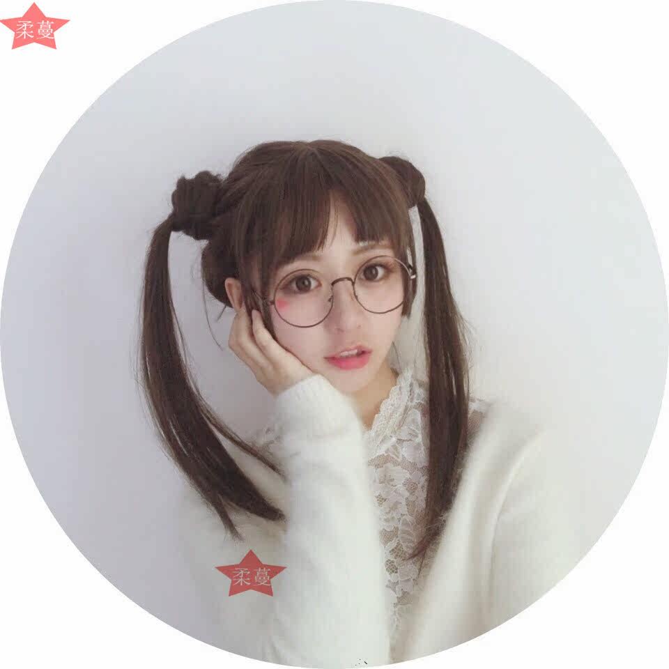 Perruque Japonais Ji Fa - Ref 2612960 Image 3