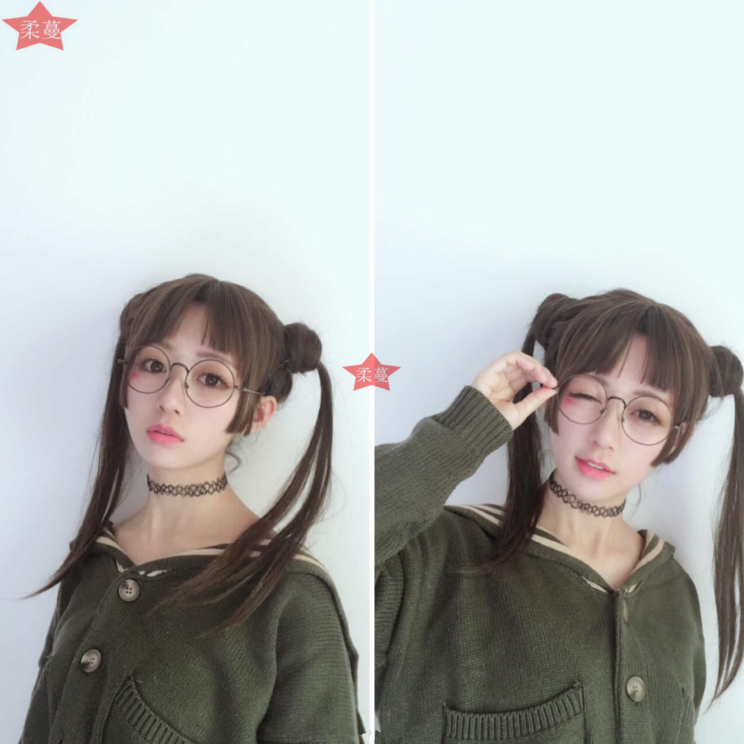 Perruque Japonais Ji Fa - Ref 2612960 Image 1