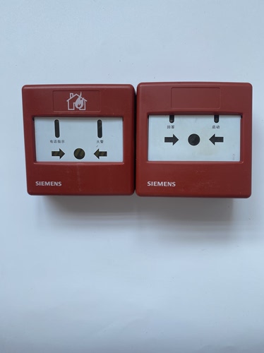 二手西门子手报FDHM230-CN消火栓按钮FDM183手动火灾报警按钮