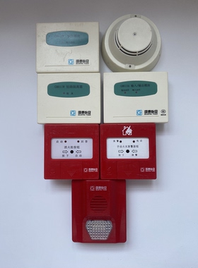 二手国泰怡安6系JTY-GM601W烟感603W手报604W消报633W声光612输入