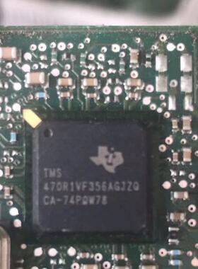 TMS470R1VF356AGJZQ，旧货