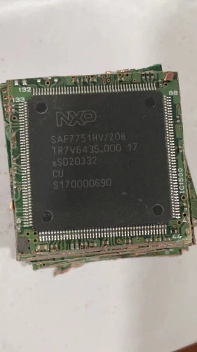 SAF7751HV/208，旧货