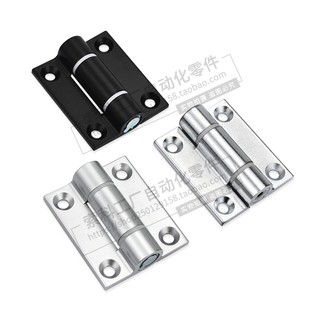 随意停合页 金属可调扭矩活页 带阻尼缓冲铰链 任意角度定位铰链