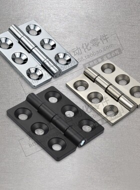 CL233-1-2锌合金铰链 配电箱柜黑色开关柜合页 工业机床配件铰链