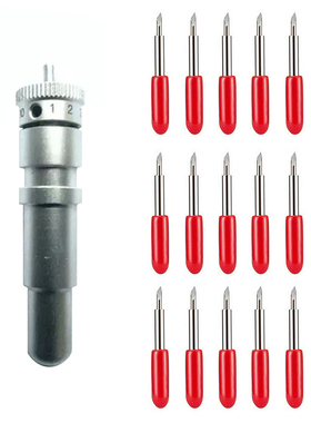 Skycut 汽车版型数据中心模切机刀座 亿图赛尔裁膜机切割刀头