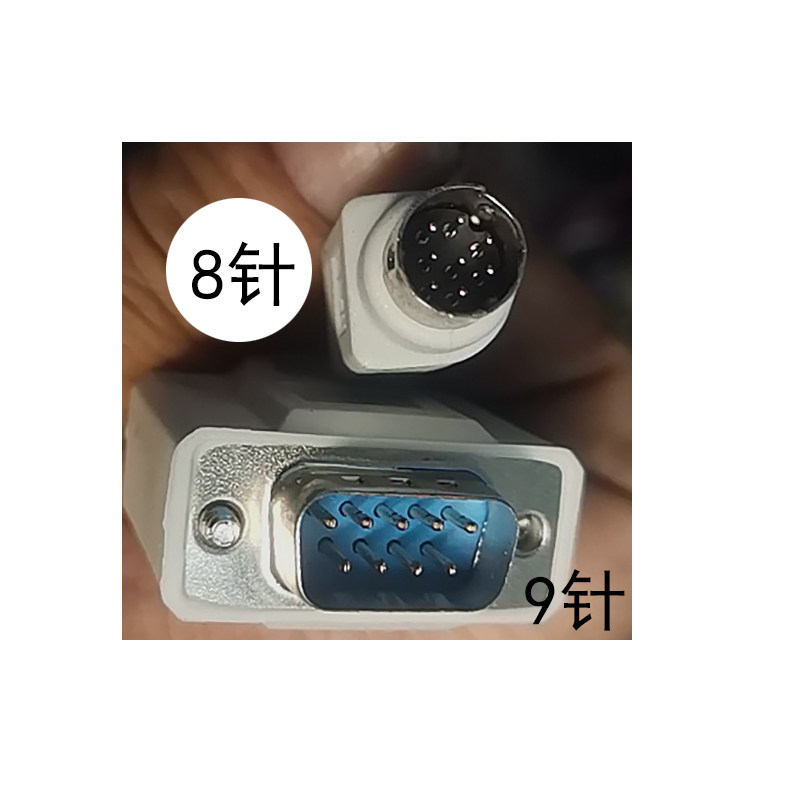 9针对圆口8针串口数据线 汇川安PLC控制器与威伦通态触摸屏信号线