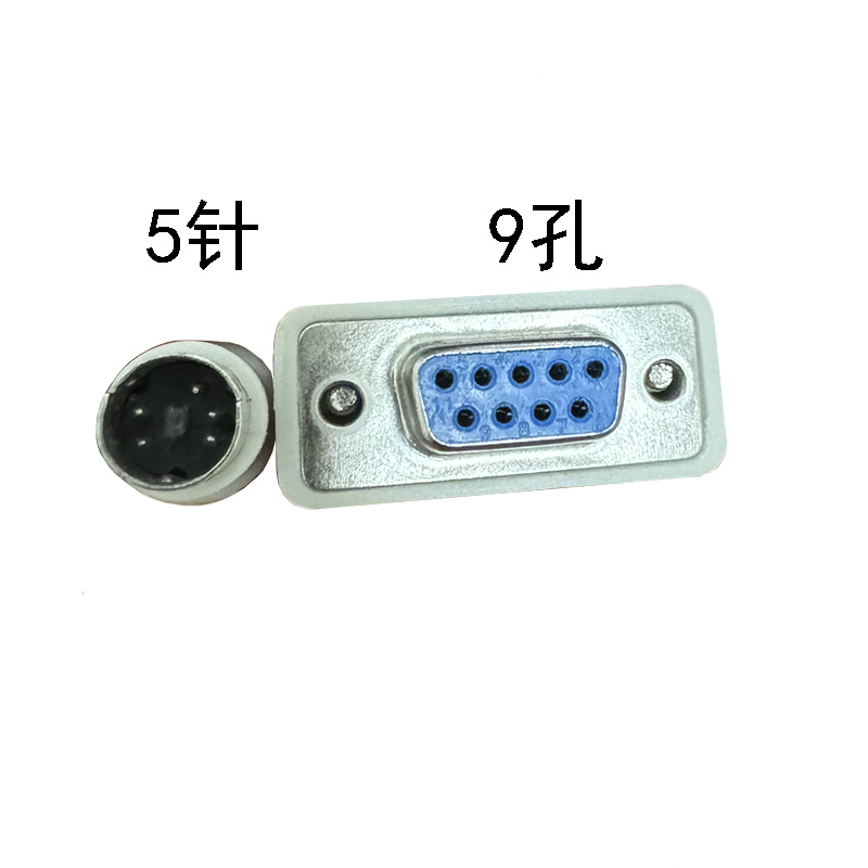 圆5针9孔数据线显控Samkoon人机松下FP系PLC通讯信号线Panasonic