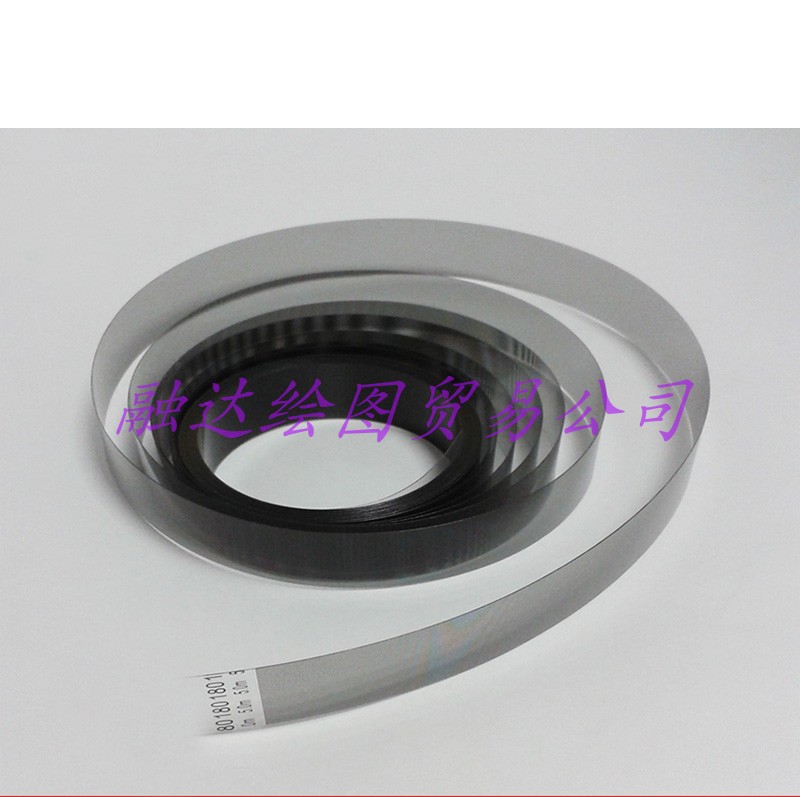 松井模版cad打印机光栅服装喷墨