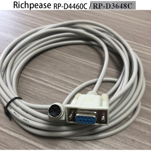富怡数字化仪数据线 Richperse RP-D3648C D4460C 4针9孔读图板线