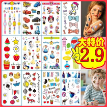 儿童纹身贴可爱防水卡通男女宝宝公主安全无毒水印手臂指甲粘贴纸