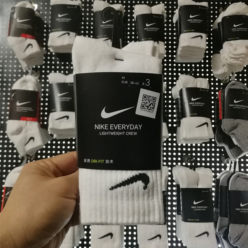 正品nike耐克男女情侣网红袜子2021新款休闲运动跑步训练袜sx7677