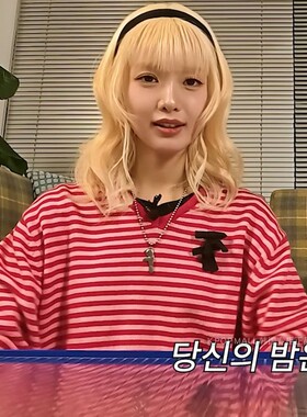 CODEGRAPHY 韩国代购 HANRORO韩智秀同款 V领条纹针织衫 女款粉色