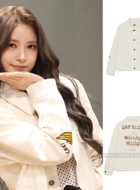 WACKY WILLY韩国代购 HITGS VV同款 灯芯绒宽松夹克 奶油色 正品