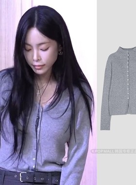 ATELIER NAIN 韩国代购 Heize明星同款CLIFF半高领修身针织衫女款