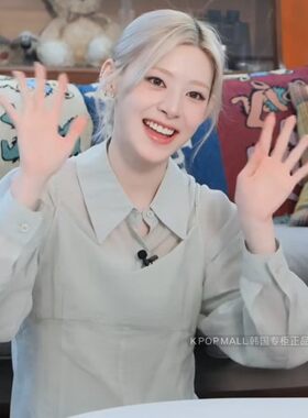 STAYC尹势银同款透视衬衫女款