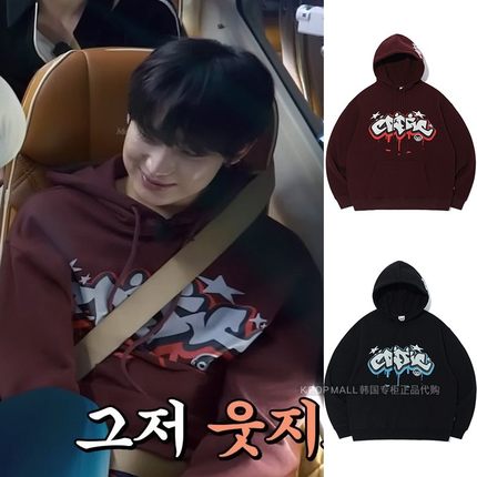 韩国代购 CRITIC 明星同款 ENHYPEN 金善禹 男女款休闲风连帽卫衣