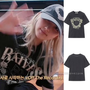 RAIVE 韩国代购 IVE GAEUL金秋天同款 炭灰复古玫瑰印花T恤 正品