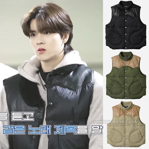 其他扣中性常规立领拼接羽绒马甲