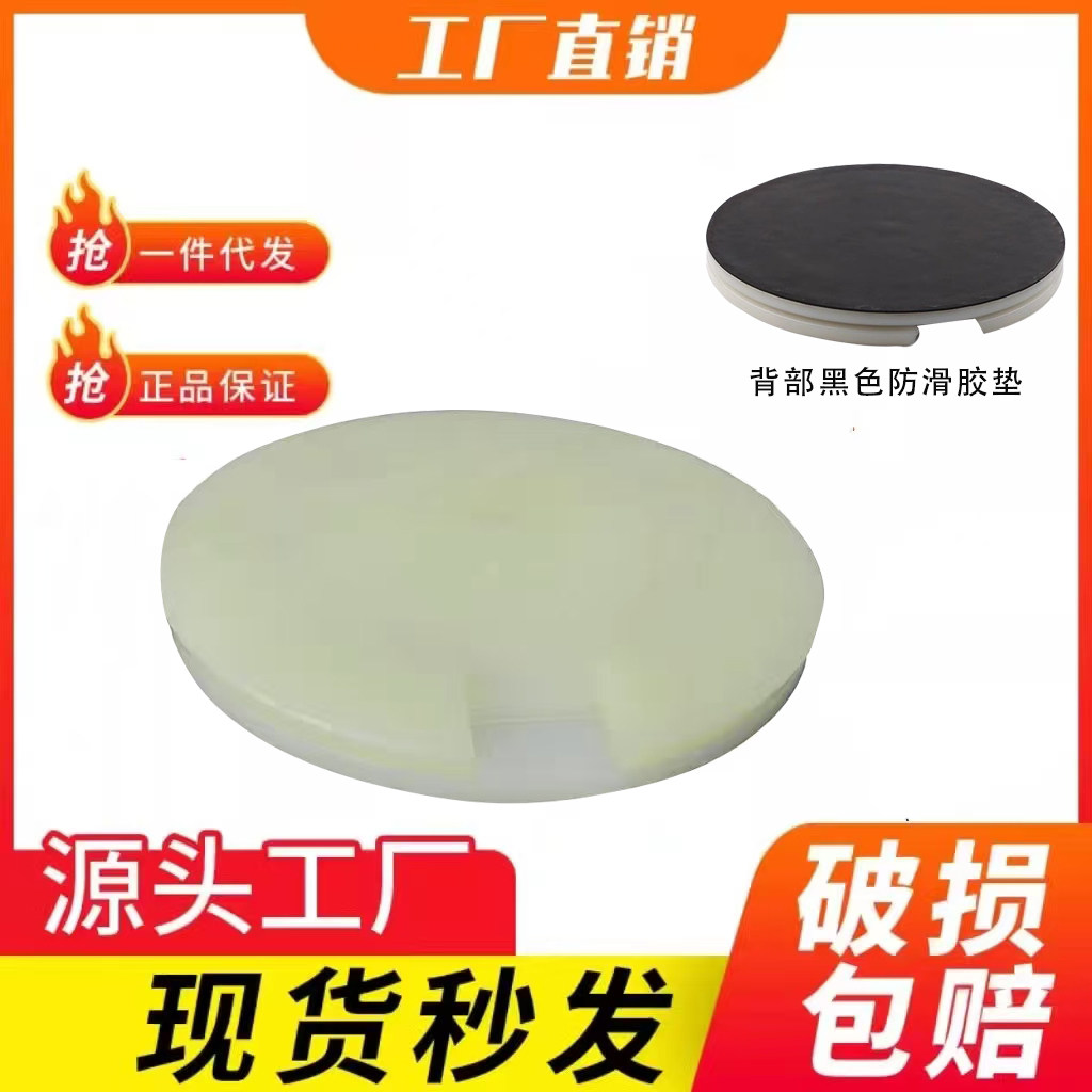 乒乓球胶皮切割工具 胶皮裁边切边旋转平台 滚胶棒裁剪刀含刀架图片
