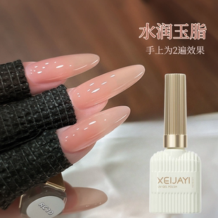 小颖美甲 指甲油胶套系网红流行色裸色透色打底色甲油胶 15ml瓶装