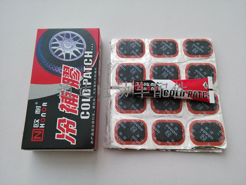 Kit de réparation vélo HONOR - Ref 2316650 Image 4