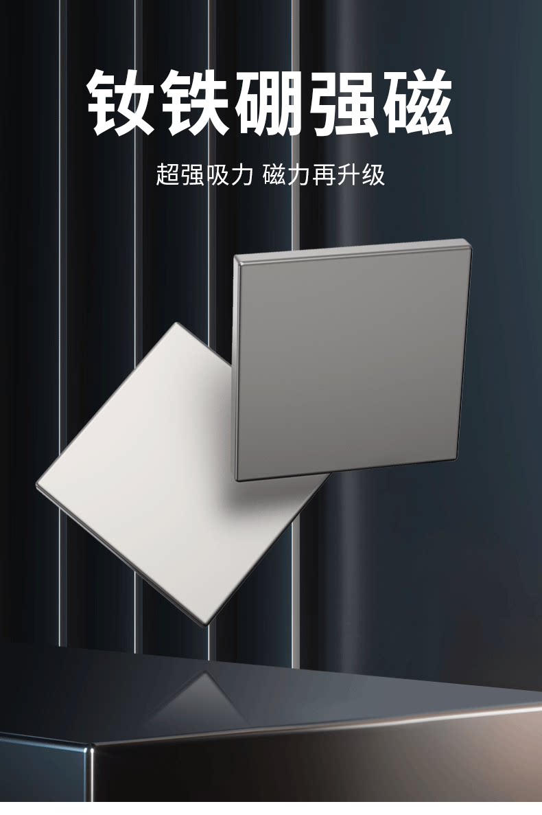 方形磁铁35×35×4汝铁硼强磁高强度永久磁铁稀土磁材吸铁石磁钢