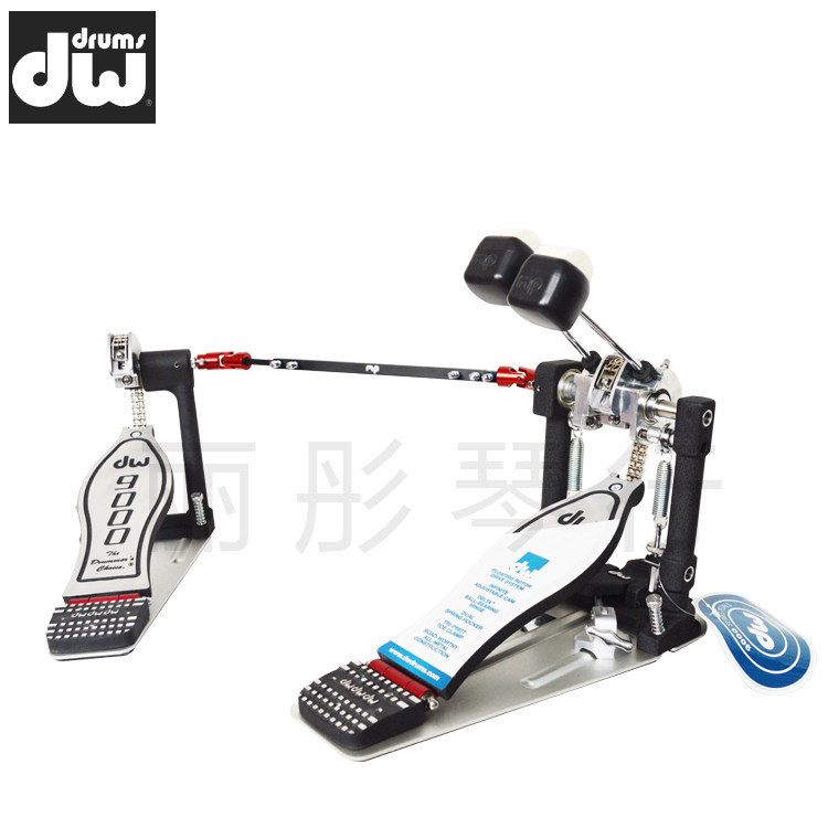 台产原装DW 9002 双链条踩锤踏板 双踩 送包