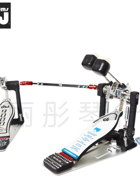 台产原装DW 9002 双链条踩锤踏板 双踩 送包