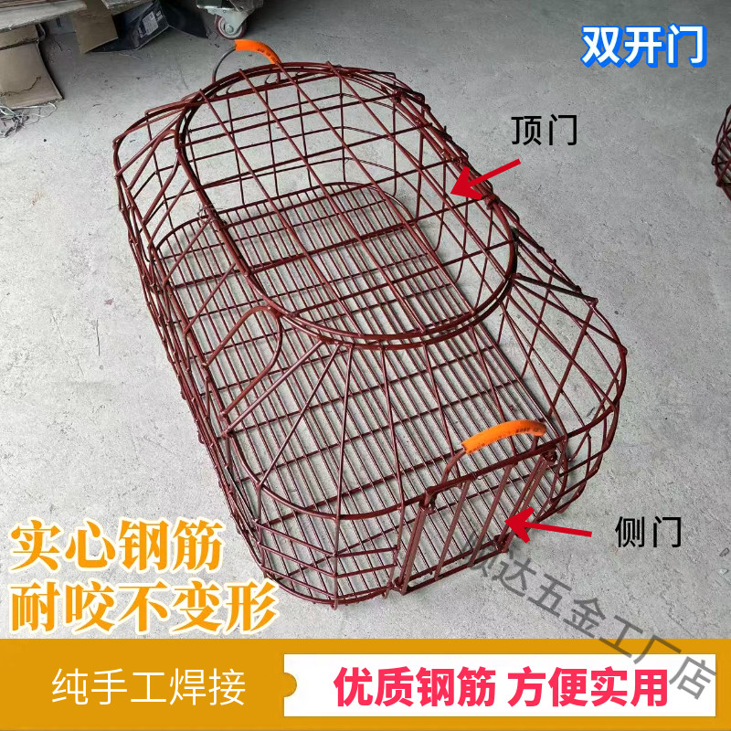 钢筋焊接家用户外中转运输猪笼