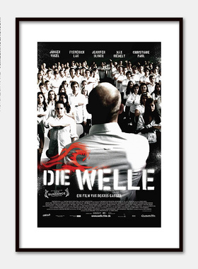 德国经典电影海报挂画浪潮 Die Welle卧室房间走廊墙壁有框装饰画