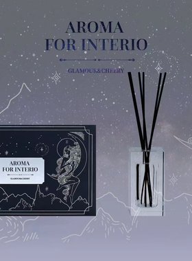 中号水晶杯配100ml补充液入礼盒
