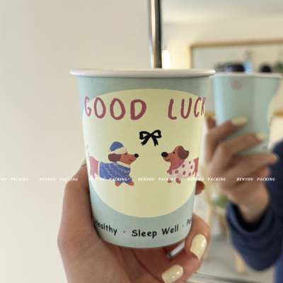 一次性加厚家用招待水杯纸杯带盖