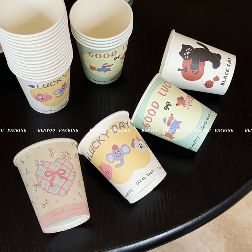 加厚加硬一次性家用商用水杯纸杯