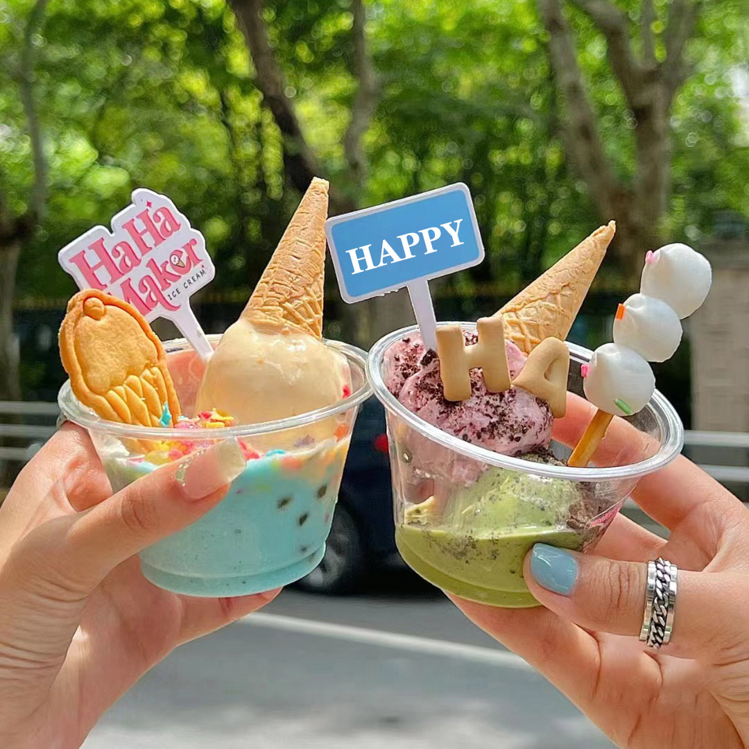 网红mini奶茶咖啡小号塑料杯甜品