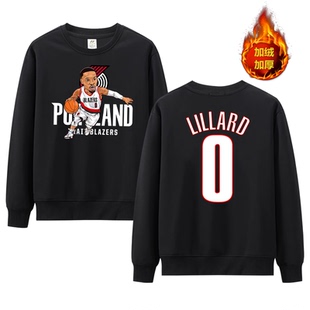 冬季加绒加厚圆领卫衣卡通版开拓者队利拉德0号球衣外套篮球卫衣