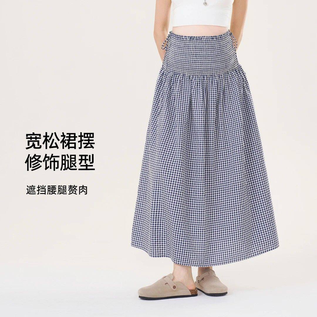 AUMS无托腹孕妇格纹半身裙显瘦