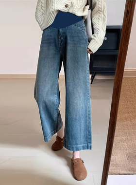 孕妇九分阔腿牛仔裤外穿秋冬季加绒加厚2025新款孕期不勒肚子裤子