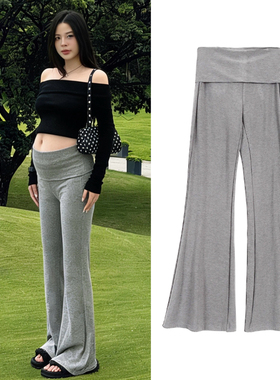 灰色孕妇针织微喇裤子外穿春夏季薄款春装新款孕期不勒肚子瑜伽裤