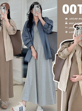 孕妇套装连衣裙春秋季款2025新款宽松条纹衬衣外套背心长裙两件套