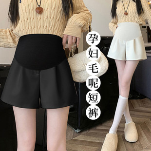 孕妇毛呢短裤春秋外穿时尚纯黑色显瘦A字阔腿打底裤托腹靴裤秋冬