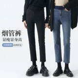 Прямые свободные джинсы для беременных, утепленные леггинсы, подходят для подростков