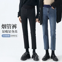 Прямые свободные джинсы для беременных, утепленные леггинсы, подходят для подростков