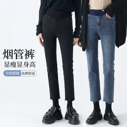 Прямые свободные джинсы для беременных, утепленные леггинсы, подходят для подростков