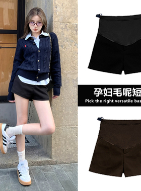 孕妇毛呢短裤秋冬季外穿2025新款时尚阔腿打底裤显瘦黑色托腹靴裤
