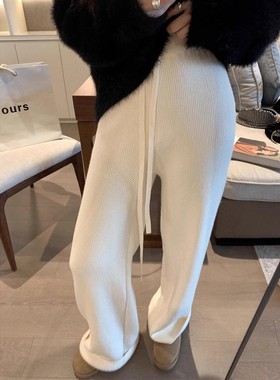 孕妇针织阔腿裤子不勒肚子秋冬季加绒加厚外穿孕期垂感拖地保暖裤