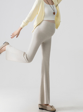 孕妇微喇针织裤子不勒肚子秋冬季外穿托腹糯米裤垂感显瘦喇叭长裤